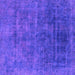 Square Abstract Purple Modern Rug, abs1777pur