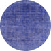 Round Abstract Light Slate Blue Modern Rug, abs1777