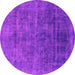 Round Abstract Pink Modern Rug, abs1777pnk