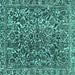 Square Abstract Turquoise Modern Rug, abs1778turq