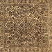 Square Abstract Brown Modern Rug, abs1778brn