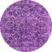 Round Machine Washable Abstract Purple Modern Area Rugs, wshabs1778pur