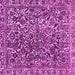 Square Machine Washable Abstract Pink Modern Rug, wshabs1778pnk