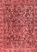 Abstract Red Modern Area Rugs