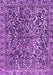 Machine Washable Abstract Purple Modern Area Rugs, wshabs1778pur