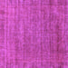 Square Machine Washable Abstract Purple Modern Area Rugs, wshabs1779pur