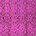 Square Abstract Pink Modern Rug, abs177pnk