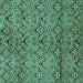 Square Abstract Turquoise Modern Rug, abs177turq