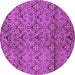 Round Machine Washable Abstract Purple Modern Area Rugs, wshabs177pur