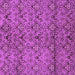 Square Abstract Purple Modern Rug, abs177pur