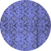 Round Abstract Blue Modern Rug, abs177blu