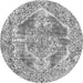 Round Machine Washable Abstract Gray Modern Rug, wshabs1780gry