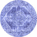 Round Machine Washable Abstract Blue Modern Rug, wshabs1780blu