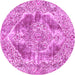 Round Machine Washable Abstract Pink Modern Rug, wshabs1780pnk