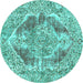 Round Machine Washable Abstract Turquoise Modern Area Rugs, wshabs1780turq