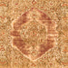 Square Machine Washable Abstract Orange Modern Area Rugs, wshabs1780org