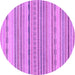 Round Machine Washable Solid Purple Modern Area Rugs, wshabs1784pur