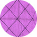 Round Solid Purple Modern Rug, abs1789pur