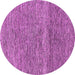 Round Machine Washable Abstract Purple Modern Area Rugs, wshabs1791pur