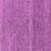 Square Machine Washable Abstract Purple Modern Area Rugs, wshabs1791pur