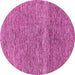 Round Machine Washable Abstract Pink Modern Rug, wshabs1791pnk