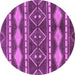 Round Machine Washable Abstract Purple Modern Area Rugs, wshabs1792pur