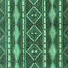 Square Abstract Turquoise Modern Rug, abs1792turq