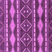 Square Machine Washable Abstract Purple Modern Area Rugs, wshabs1792pur