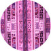 Round Machine Washable Abstract Pink Modern Rug, wshabs1793pnk