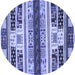 Round Machine Washable Abstract Blue Modern Rug, wshabs1793blu