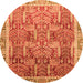 Round Machine Washable Abstract Orange Modern Area Rugs, wshabs1794org