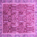 Square Machine Washable Abstract Purple Modern Area Rugs, wshabs1794pur