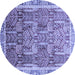 Round Machine Washable Abstract Blue Modern Rug, wshabs1794blu