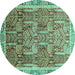 Round Machine Washable Abstract Turquoise Modern Area Rugs, wshabs1794turq