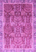 Machine Washable Abstract Purple Modern Area Rugs, wshabs1794pur