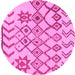 Round Solid Pink Modern Rug, abs1797pnk