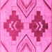 Square Abstract Pink Modern Rug, abs1808pnk