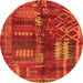 Round Oriental Orange Modern Rug, abs1819org