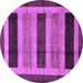 Round Abstract Purple Modern Rug, abs181pur