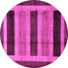 Round Abstract Pink Modern Rug, abs181pnk