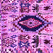 Square Machine Washable Oriental Pink Modern Rug, wshabs1820pnk