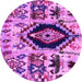 Round Oriental Pink Modern Rug, abs1820pnk