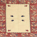 Square Abstract Brown Gold Oriental Rug, abs1822