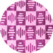 Round Machine Washable Oriental Pink Modern Rug, wshabs1823pnk