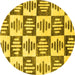 Round Oriental Yellow Modern Rug, abs1823yw