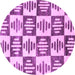 Round Oriental Purple Modern Rug, abs1823pur