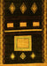 Oriental Yellow Modern Rug, abs1825yw