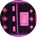 Round Machine Washable Oriental Pink Modern Rug, wshabs1825pnk