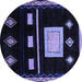 Round Oriental Blue Modern Rug, abs1825blu