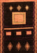 Oriental Orange Modern Rug, abs1825org